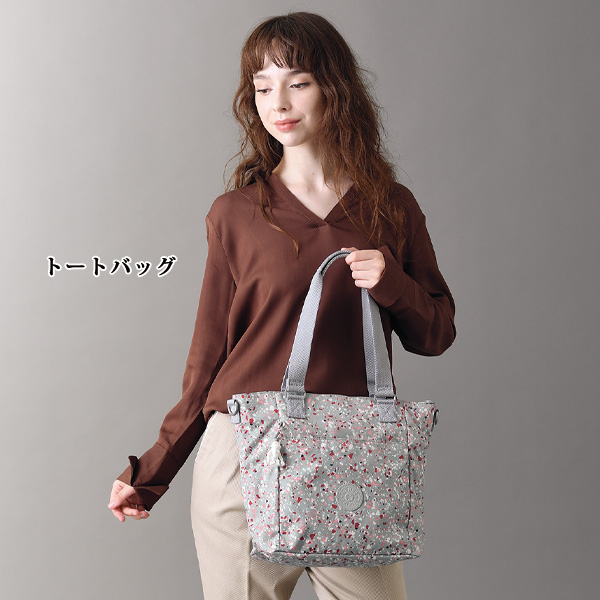 キプリング アートプリントバッグ2点セットANCI kipling