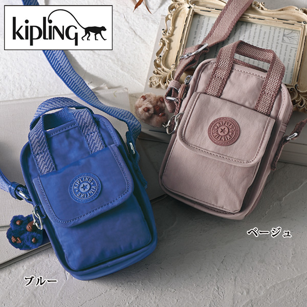 キプリング ミニショルダーバッグDALYA kipling