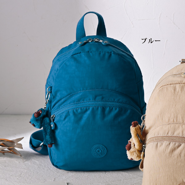 キプリング リュックCHATRIA kipling