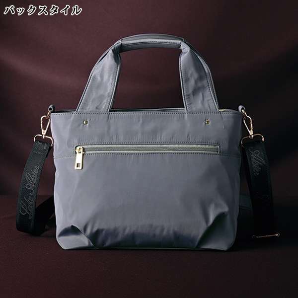 レイクアルスター コード刺しゅう2WAY手提げ Lake Alster