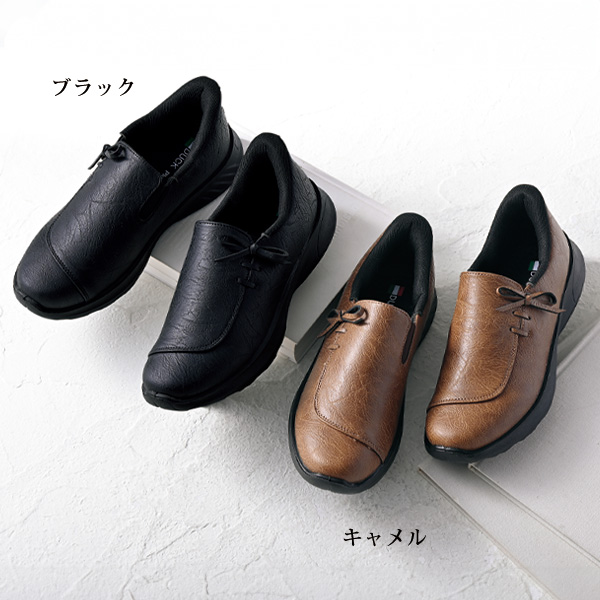 ダックプラス するっと履けるタウンリボンシューズ DUCK Plus