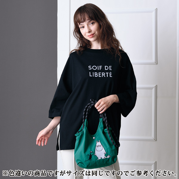 ムーミン エンブロイ2WAYトート スナフキン MOOMIN