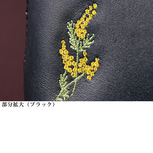 ミモザ刺しゅう使い牛革2WAYバッグ