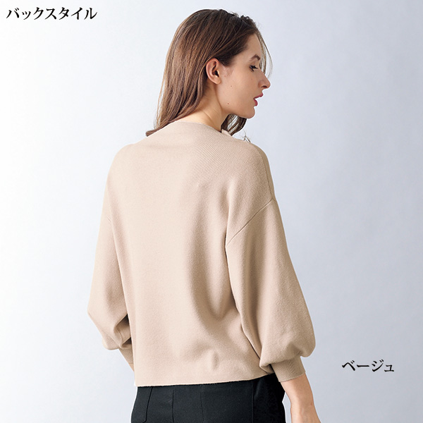 バルーン袖ニットプルオーバー 大きいサイズ M L LL 3L
