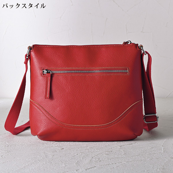 ステッチデザインショルダーバッグ
