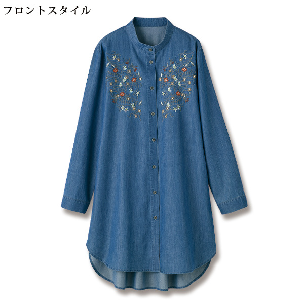キレイ目刺しゅうソフトタッチデニム調ロングチュニック