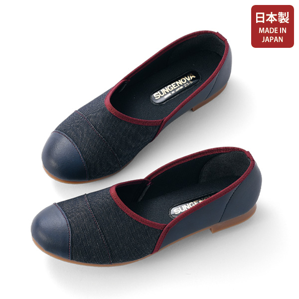 岡山産デニム使用コンビパンプス