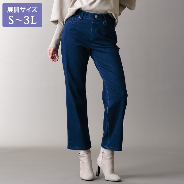 ニューヨークスター・ボブソン ストレートデニムパンツ NEW YORK STARS BOBSON 大きいサイズ S M L LL 3L