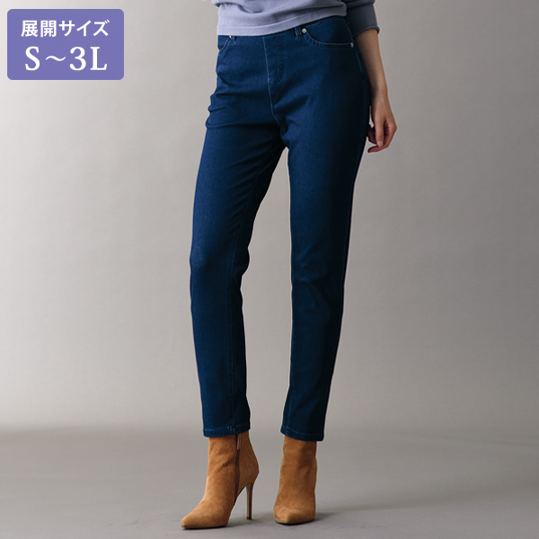 ニューヨークスター・ボブソン スリムデニムパンツ NEW YORK STARS BOBSON 大きいサイズ S M L LL 3L