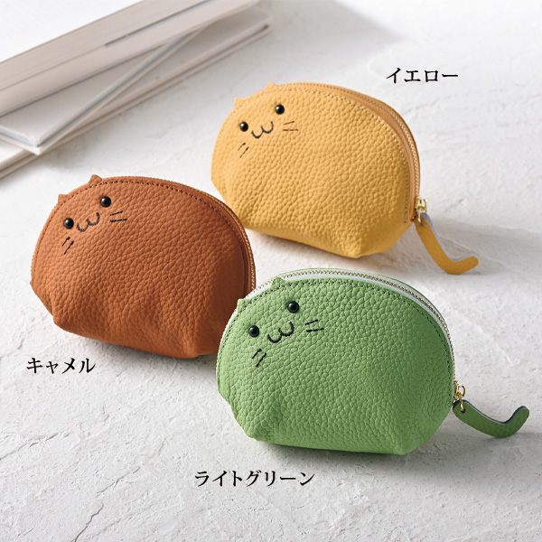ネコモチーフ牛革キーリング付ポーチ