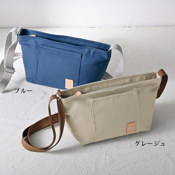 倉敷産帆布ショルダーバッグ
