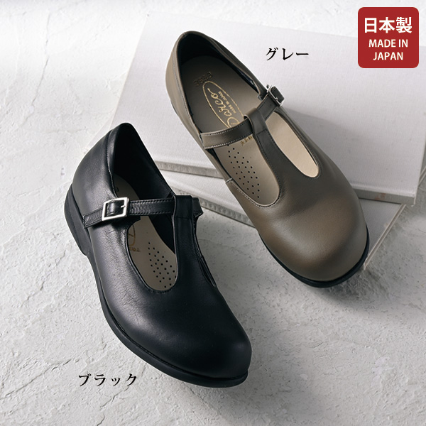 スタートシューズ工業所×龍野レザー 牛革甲ベルトシューズ