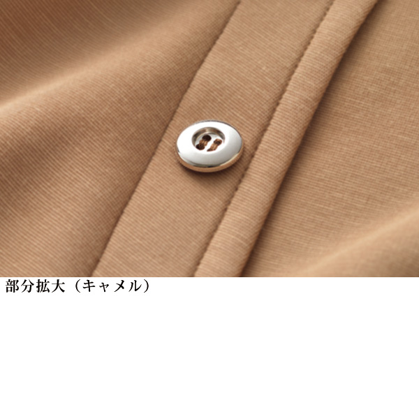 ダンボールニット飾りボタン付ベスト