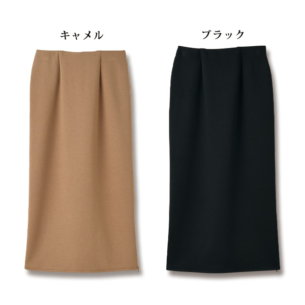 ダンボールニットサイドファスナースカート