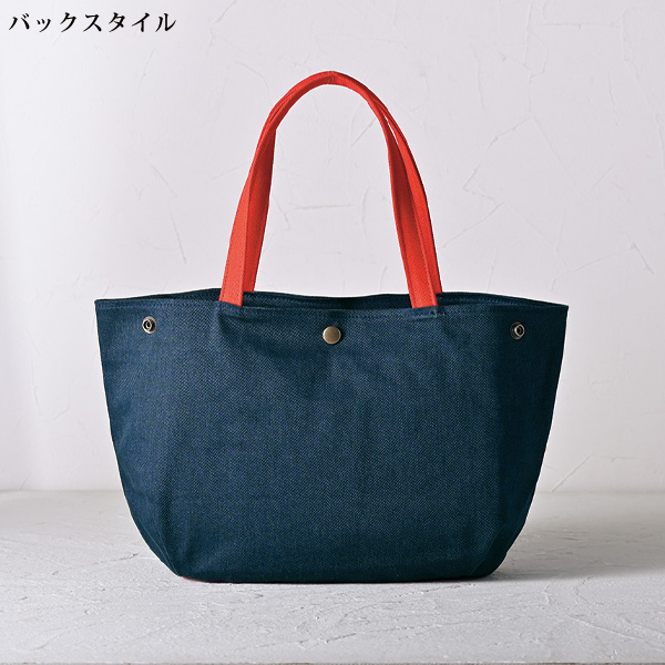 日本製デニム調2WAYトートバッグ
