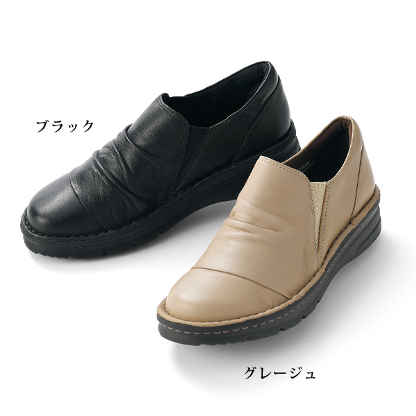 牛革サイドゴムシャーリングシューズ
