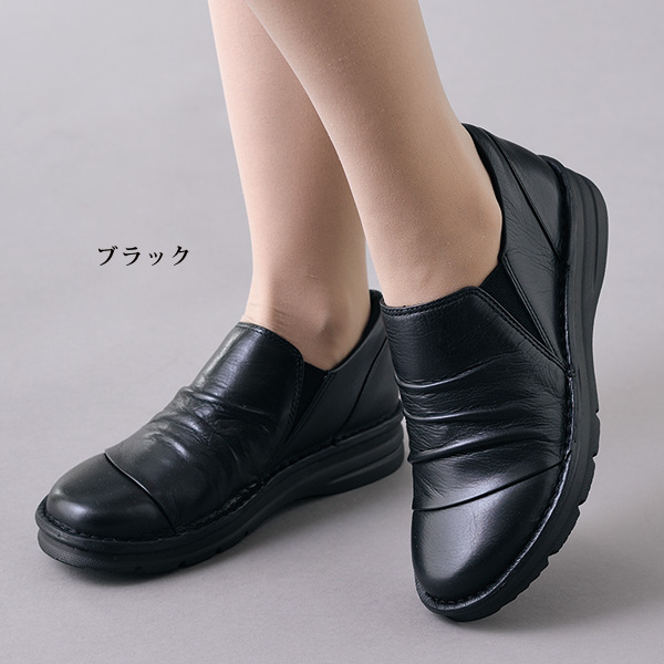 牛革サイドゴムシャーリングシューズ