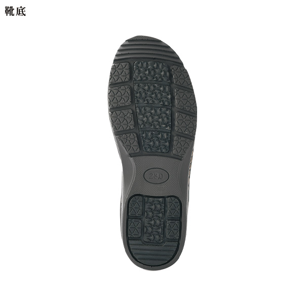 牛革サイドゴムシャーリングシューズ