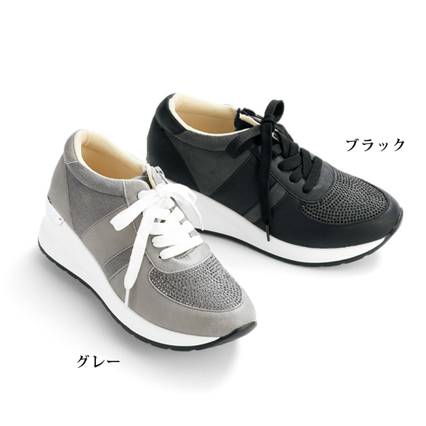 ビジューデザイン厚底スニーカー