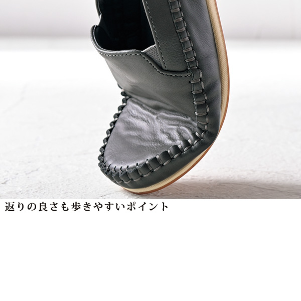 クッションインソール軽量スリッポンシューズ