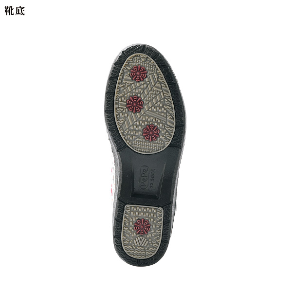 エアソール花柄コンビ厚底ウォーキングシューズ