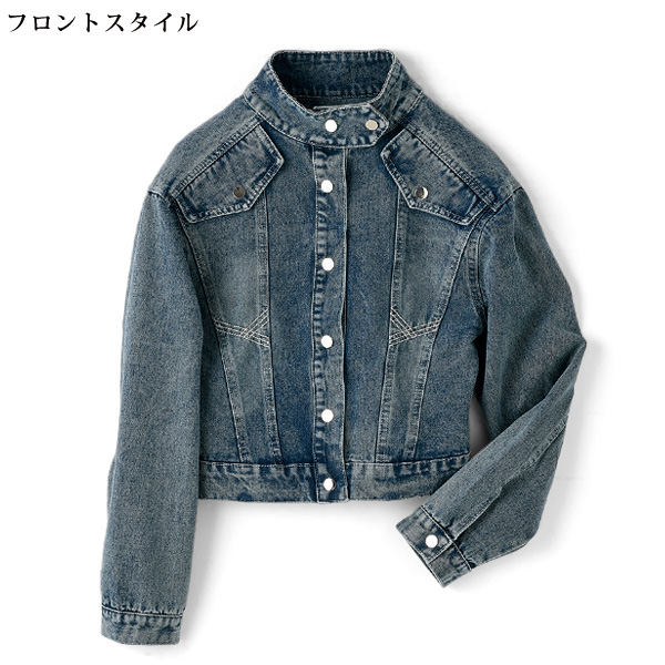 ライダースデザインデニムジャケット