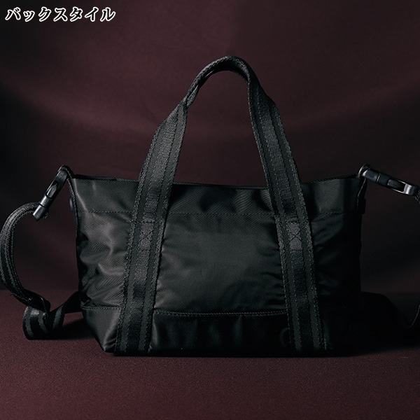 ハンター はっ水2WAY手提げ HUNTER