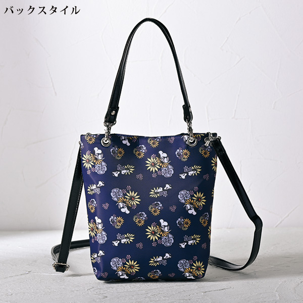 ピーナッツ スヌーピー花モチーフ2WAYポシェット PEANUTS