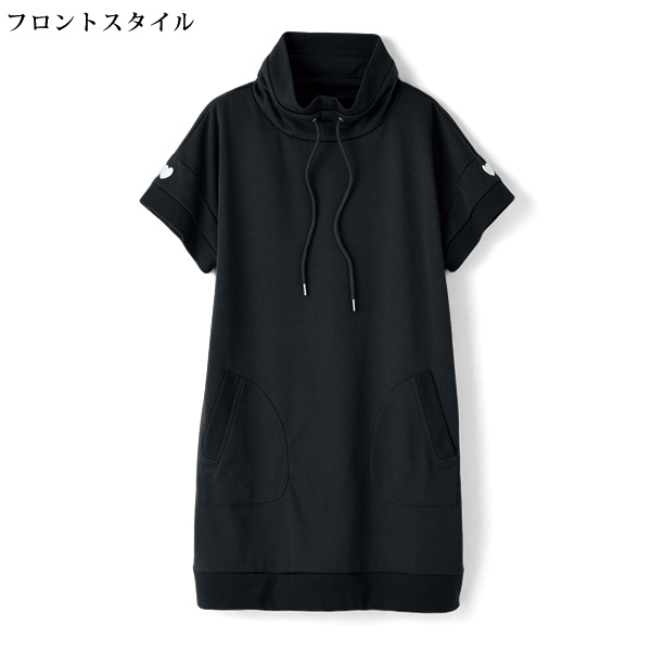 裏シャギーハート刺しゅうチュニック