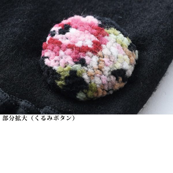 レイクアルスター シルク混ショート手袋 Lake Alster