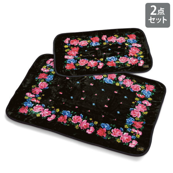 レイクアルスター ひざかけ＆ブランケット2点セット Lake Alster