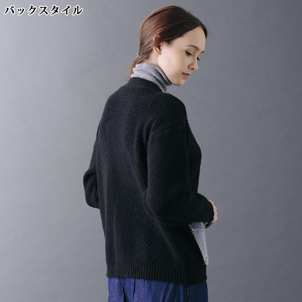 ニット×デニムコンビカーディガン