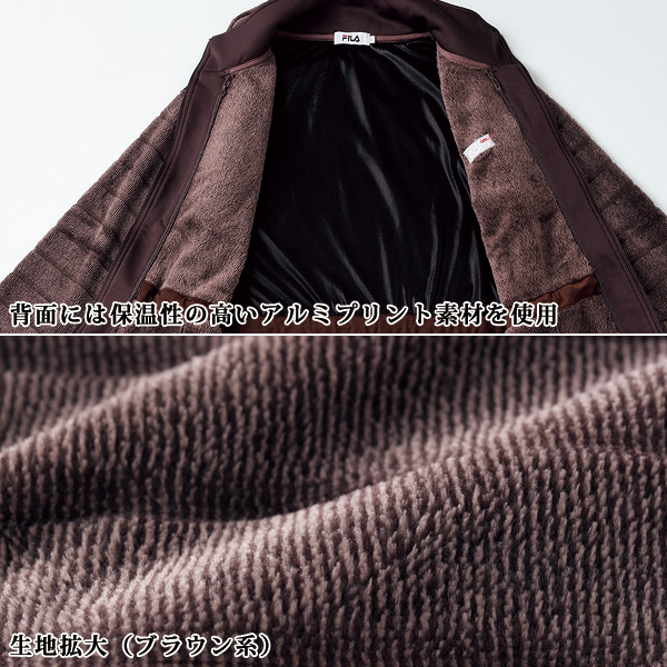 フィラ UV裏アルミエコサーモミドルコート FILA