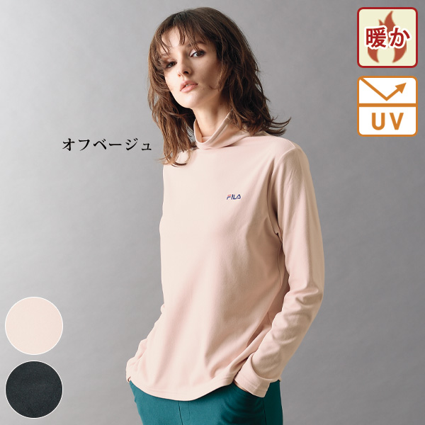 フィラ UVボトルネックプルオーバー FILA