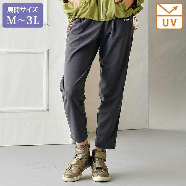 フィラ UVアシンメトリータック テーパードパンツ FILA 大きいサイズ M L LL 3L