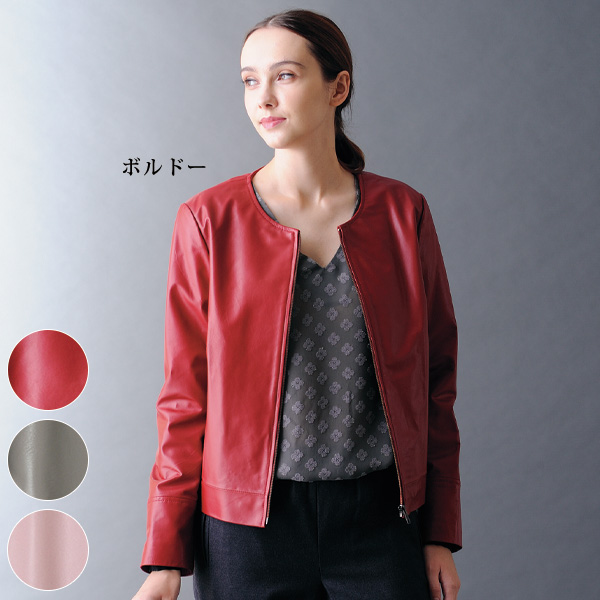 ラムレザージャケット