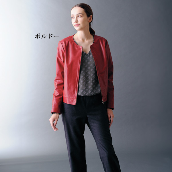 ラムレザージャケット