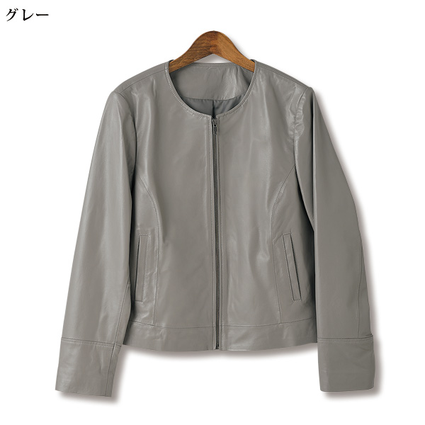 ラムレザージャケット