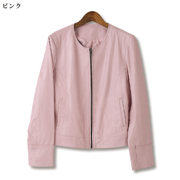 ラムレザージャケット