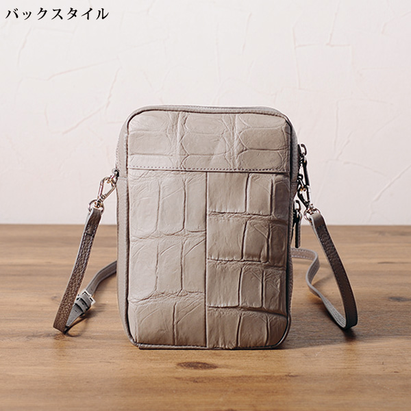 本クロコダイルショルダーバッグ