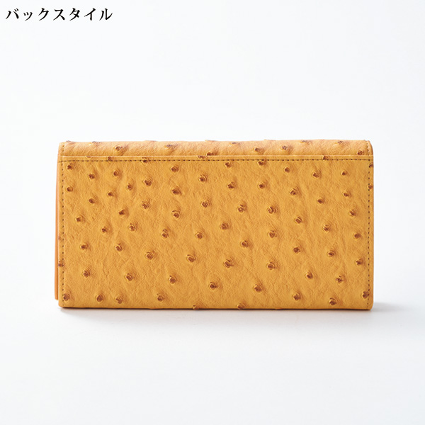 アイザック・バレンチノ オースト型押し多機能長財布 Izax Valentino