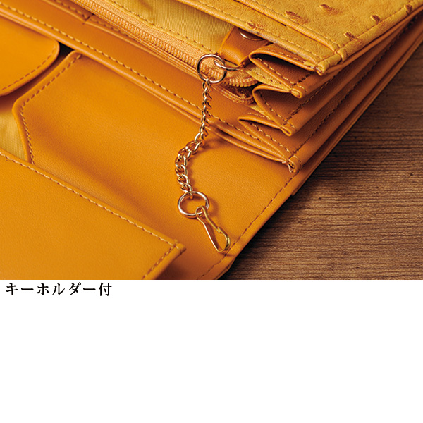 アイザック・バレンチノ オースト型押し多機能長財布 Izax Valentino