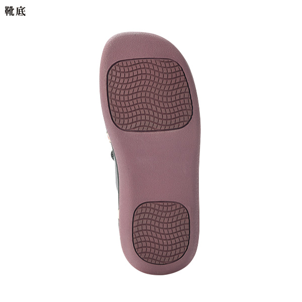 エスタシオン 牛革カード柄 ウォーキングシューズ Estacion