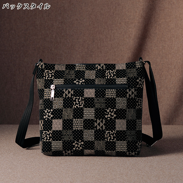笹井源商店 印伝調パッチワーク柄 ショルダーバッグ