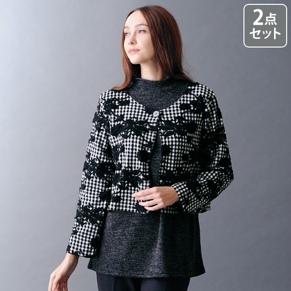 ふくれジャカードアンサンブル