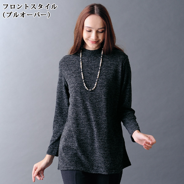 ふくれジャカードアンサンブル