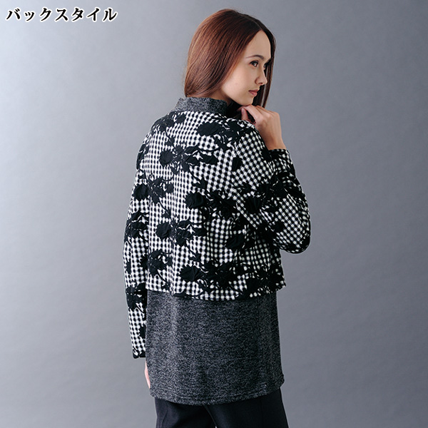 ふくれジャカードアンサンブル