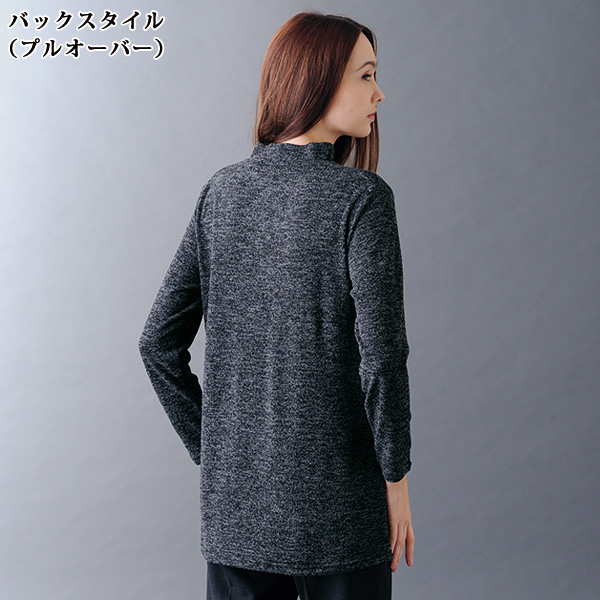 ふくれジャカードアンサンブル