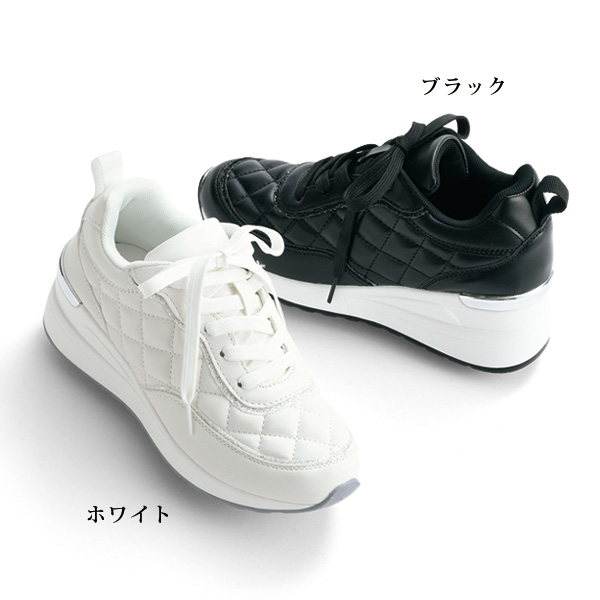 キルトデザインスニーカー