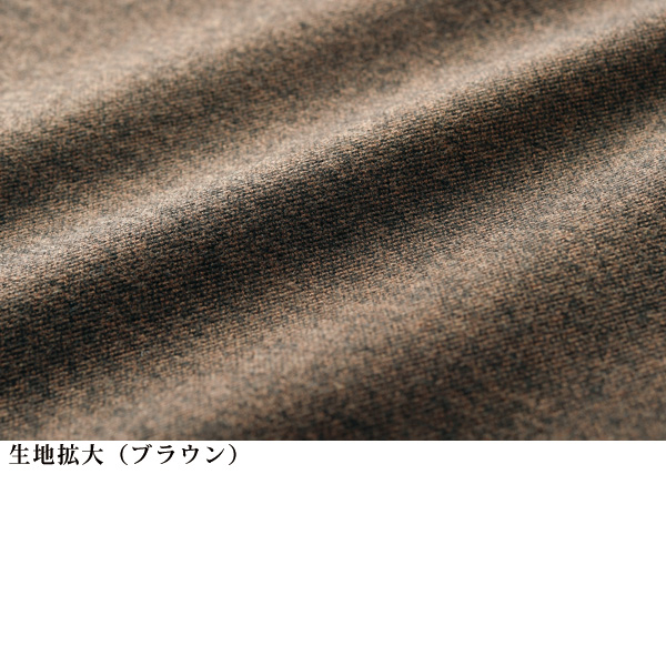 椿オイル加工シェフパンツ